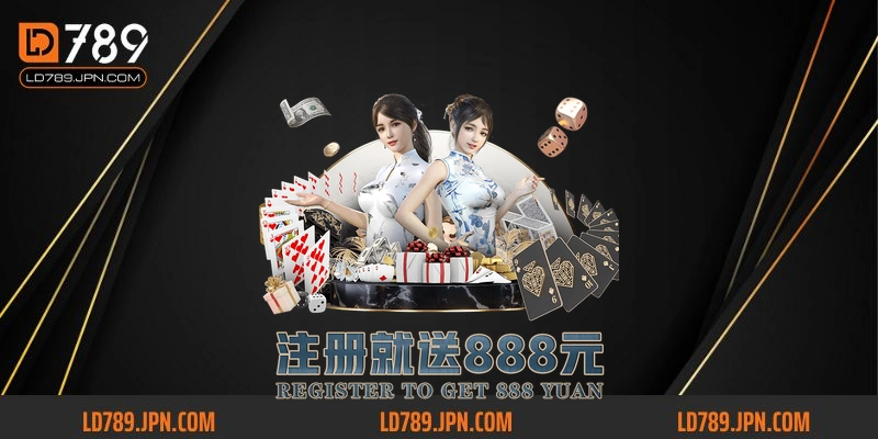 game đấu bò LD789