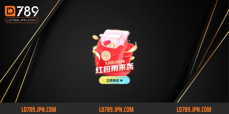 Khuyến mãi 66K tân thủ